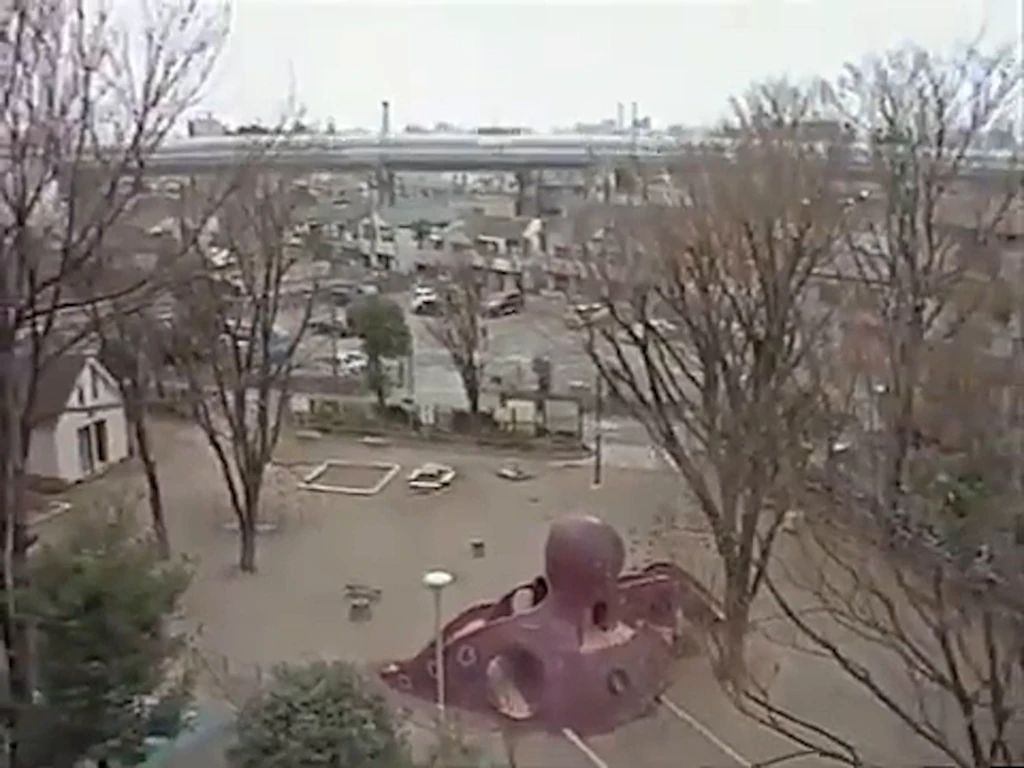 The Shinmei park 1996